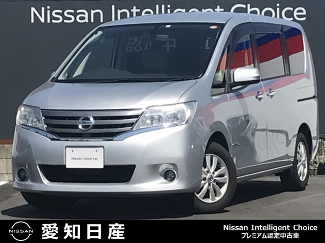 愛知日産自動車株式会社 稲沢センター 愛知県 セレナ 日産の在庫詳細から中古車を探す 日産公式中古車検索サイト