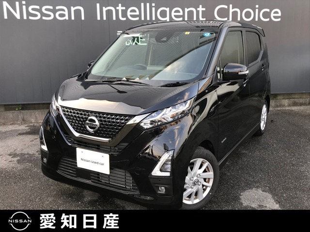 愛知日産自動車株式会社 稲沢センター 愛知県 在庫一覧 日産公式中古車検索サイト