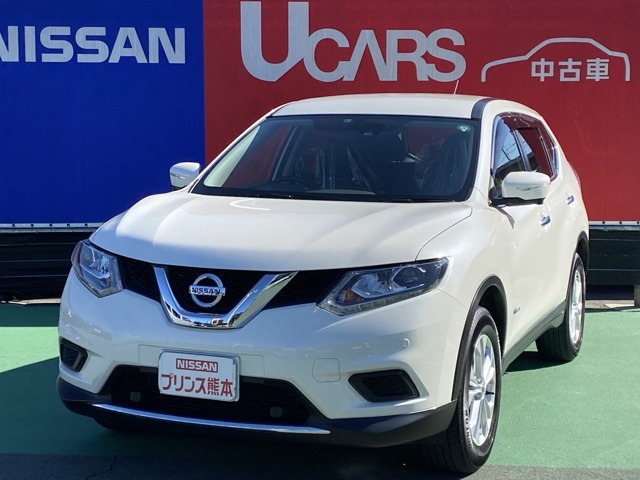 日産プリンス熊本販売株式会社 カーランド御領店 熊本県 エクストレイル 日産の在庫詳細から中古車を探す 日産公式中古車検索サイト