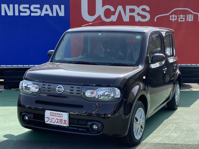 日産プリンス熊本販売株式会社 カーランド御領店 熊本県 キューブ 日産の在庫詳細から中古車を探す 日産公式中古車検索サイト