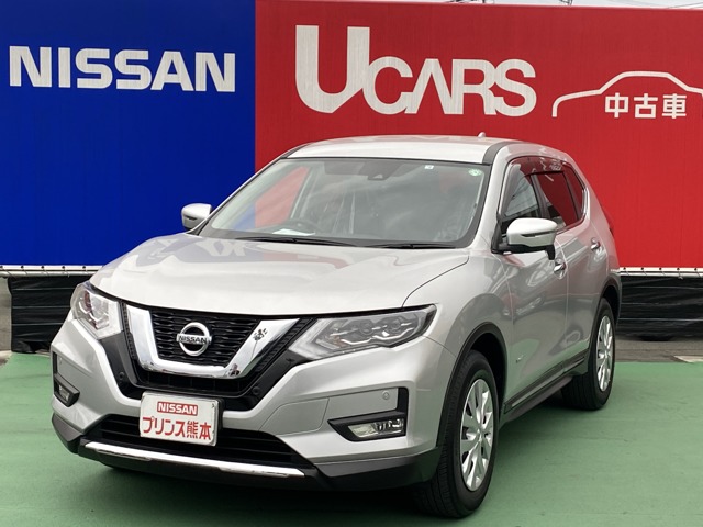 日産プリンス熊本販売株式会社 カーランド御領店 熊本県 エクストレイル 日産の在庫詳細から中古車を探す 日産公式中古車検索サイト