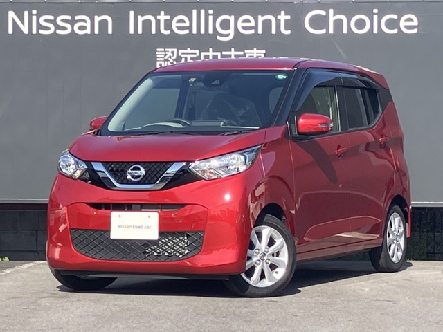 全車種(全国)の中古車(217ページ目)｜日産公式中古車検索サイト