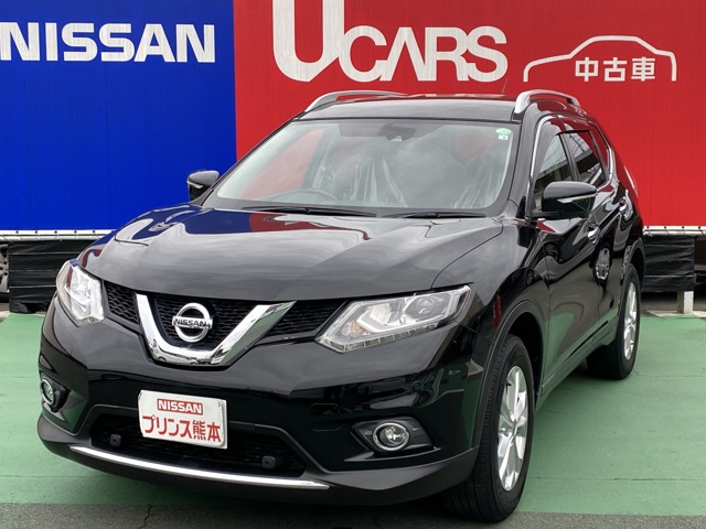 エクストレイル 熊本 の中古車 日産公式中古車検索サイト