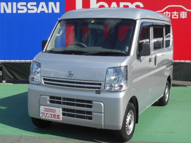 日産プリンス熊本販売株式会社 カーランド御領店 熊本県 Nv100クリッパー 日産の在庫詳細から中古車を探す 日産公式中古車検索サイト