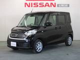 日産 デイズルークス 660cc 660 S 4WD