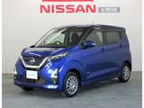 日産 デイズ 660cc 660 ハイウェイスターX 4WD