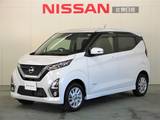 日産 デイズ 660cc 660 ハイウェイスターX プロパイロット エディション 4WD