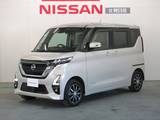 日産 ルークス 660cc 660 ハイウェイスターX 4WD