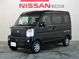 日産 NV100クリッパー 660cc 660 DX GLパッケージ ハイルーフ 4WD