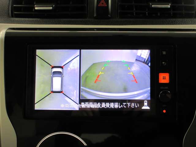 複数画像6