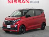 日産 デイズ 660cc 660 ハイウェイスターGターボ プロパイロット エディション 4WD