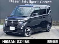 日産 ルークス 660cc 660 ハイウェイスターX 社用車UP メモリーナビ　全方位モニター