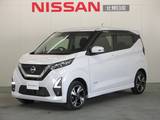 日産 デイズ 660cc 660 ハイウェイスターGターボ 4WD