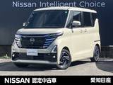 日産 ルークス 660cc 660 ハイウェイスターX 社用車UP　大画面ナビ