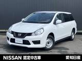 日産 AD 1500cc 1.5 エキスパート GX ※雹害車※　インテリジェントキー　衝突軽