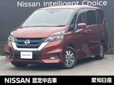 日産 セレナ 1200cc 1.2 e-POWER ハイウェイスター 大画面ナビ　プロパイロット　LEDライト