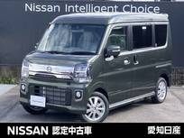 日産 クリッパーリオ 660cc 660 G ハイルーフ 雹害車　両側オートスライドドア　LEDライ