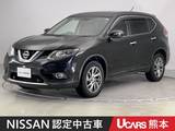 日産 エクストレイル 2000cc 2.0 20Xtt エマージェンシーブレーキパッケージ 2列車 シートヒーター　アラウンドモニター