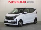 日産 デイズ 660cc 660 ハイウェイスターX 4WD