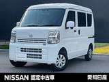 日産 クリッパー 660cc 660 DX GLパッケージ ハイルーフ 雹害車両　LEDライト　パワーウインドウ