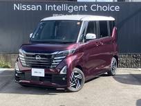 日産 ルークス 660cc 660 ハイウェイスターX プロパイロット エディション
