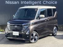 日産 ルークス 660cc 660 ハイウェイスターGターボ プロパイロット エディション