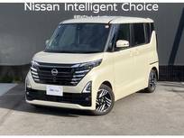 日産 ルークス 660cc 660 ハイウェイスターX プロパイロット エディション