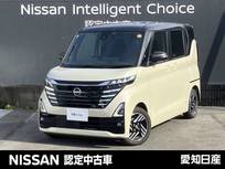 日産 ルークス 660cc 660 ハイウェイスターX