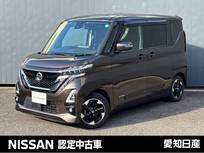 日産 ルークス 660cc 660 ハイウェイスターX 大画面ナビ　全周囲カメラ　片側オートドア