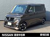 日産 ルークス 660cc 660 ハイウェイスターX 大画面ナビ　全周囲カメラ　片側オートドア