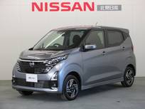 日産 デイズ 660cc 660 ハイウェイスターX 4WD