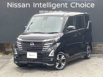 日産 ルークス 660cc 660 ハイウェイスターGターボ プロパイロット エディション 社用車UP 大画面ナビ　全方位モニター