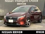 日産 ノートオーラ 1200cc 1.2 G 大画面ナビ　全方位モニタープロパイロット