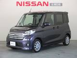 日産 デイズルークス 660cc 660 ハイウェイスターX 4WD