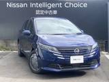 日産 ノート 1200cc 1.2 X メーカナビ　全方位モニター　LEDライト