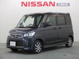 日産 ルークス 660cc 660 ハイウェイスター アーバンセレクション 4WD
