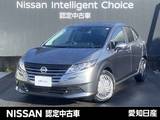 日産 ノート 1200cc 1.2 X 大画面ナビ　全方位モニター　LEDライト