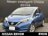日産 ノート 1200cc 1.2 e-POWER X 日産純正ナビ　全方位モニター　LEDライト