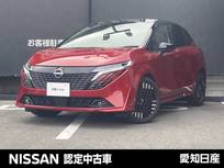 日産 ノートオーラ 1200cc 1.2 G 雹害車　メーカナビ　全方位モニター
