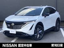 日産 アリア B6 e-4ORCE 4WD 当社社用車　プロパイロット2.0