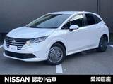 日産 ノート 1200cc 1.2 X 雹害車　メーカナビ　プロパイロット
