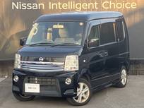 日産 NV100クリッパーリオ 660cc 660 G ハイルーフ メモリーナビゲーション・フルセグ・バック