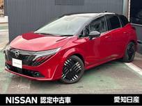 日産 ノートオーラ 1200cc 1.2 G レザーエディション ※雹害車　プロパイロット　全周囲カメラ