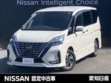 日産 セレナ 1200cc 1.2 e-POWER ハイウェイスター V 大画面ナビ　全方位モニター