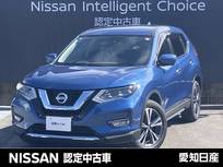 日産 エクストレイル 2000cc 2.0 20X 2列車 4WD メモリーナビ・アラウンドビューモニター・