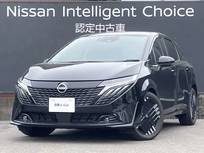 日産 ノートオーラ 1200cc 1.2 G レザーエディション 社用車UP・メーカナビ・アラウンドビューモ