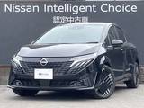 日産 ノートオーラ 1200cc 1.2 G レザーエディション 社用車UP・メーカナビ・アラウンドビューモ