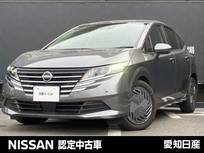日産 ノート 1200cc 1.2 X 社用車UP・メーカナビ・アラウンドビューモ