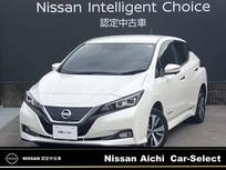 日産 リーフ e+ X メーカーナビ・アラウンドビューモニター・