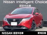 日産 ノート 1200cc 1.2 X メーカナビ・アラウンドビューモニター・SO